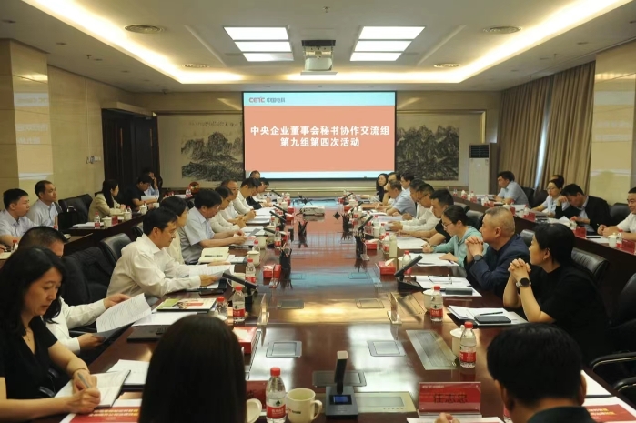 微信图片_20240524164635 微信图片_20240524164635