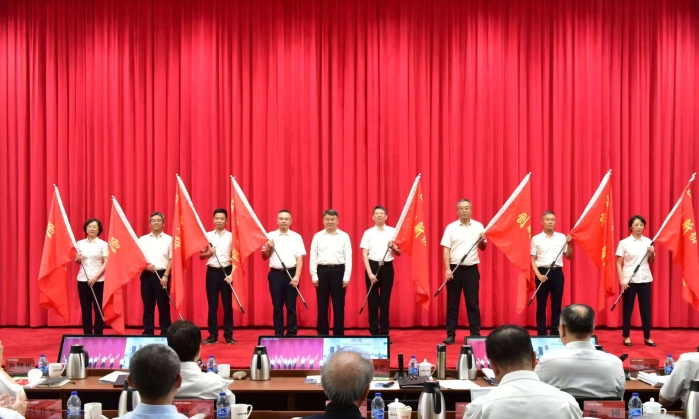 战略会4