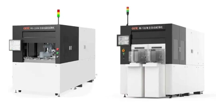 2026.2.10科技日报 2026.2.10科技日报