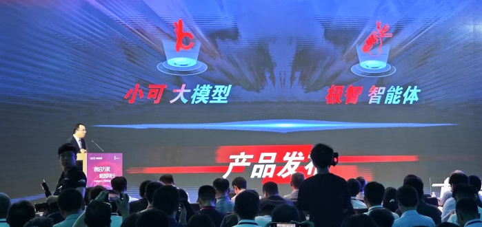 小可2