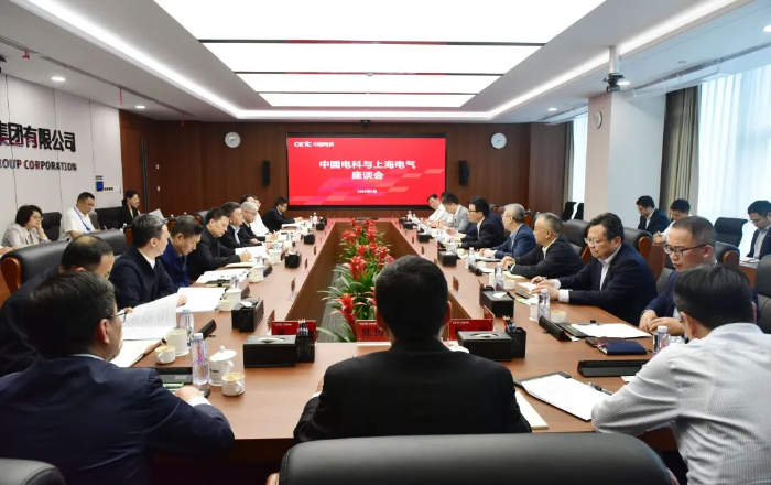 2026.5.16会见 2026.5.16会见