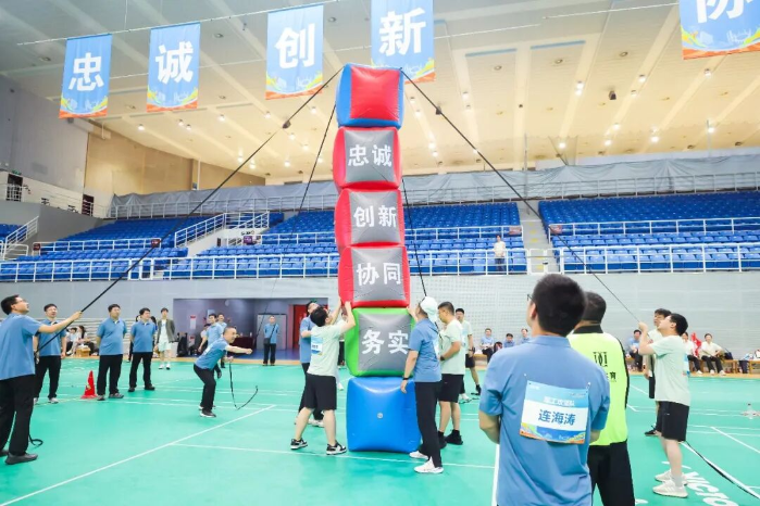 2026.7.18运动会7 2026.7.18运动会7