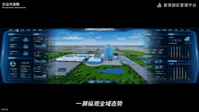 2026.8.14海康9 2026.8.14海康9